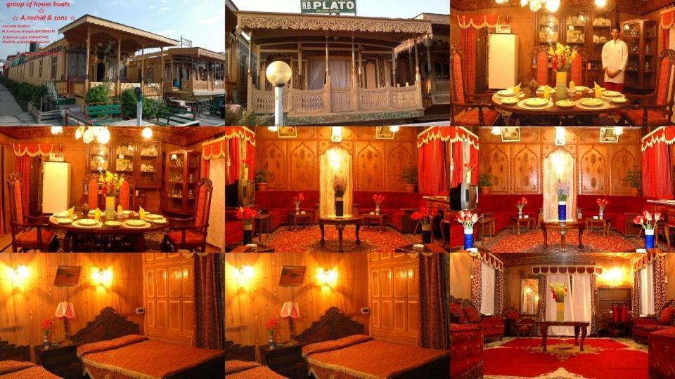 Houseboat Plato Excellence Resort Srinagar (Jammu and Kashmir)