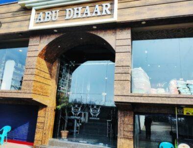 Darussalam Restaurant And Hotel Srinagar (Jammu and Kashmir)