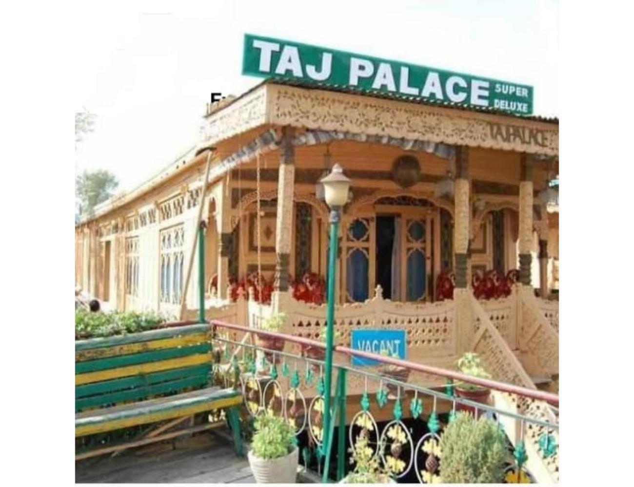 Taj Palace Houseboat, Homestay *