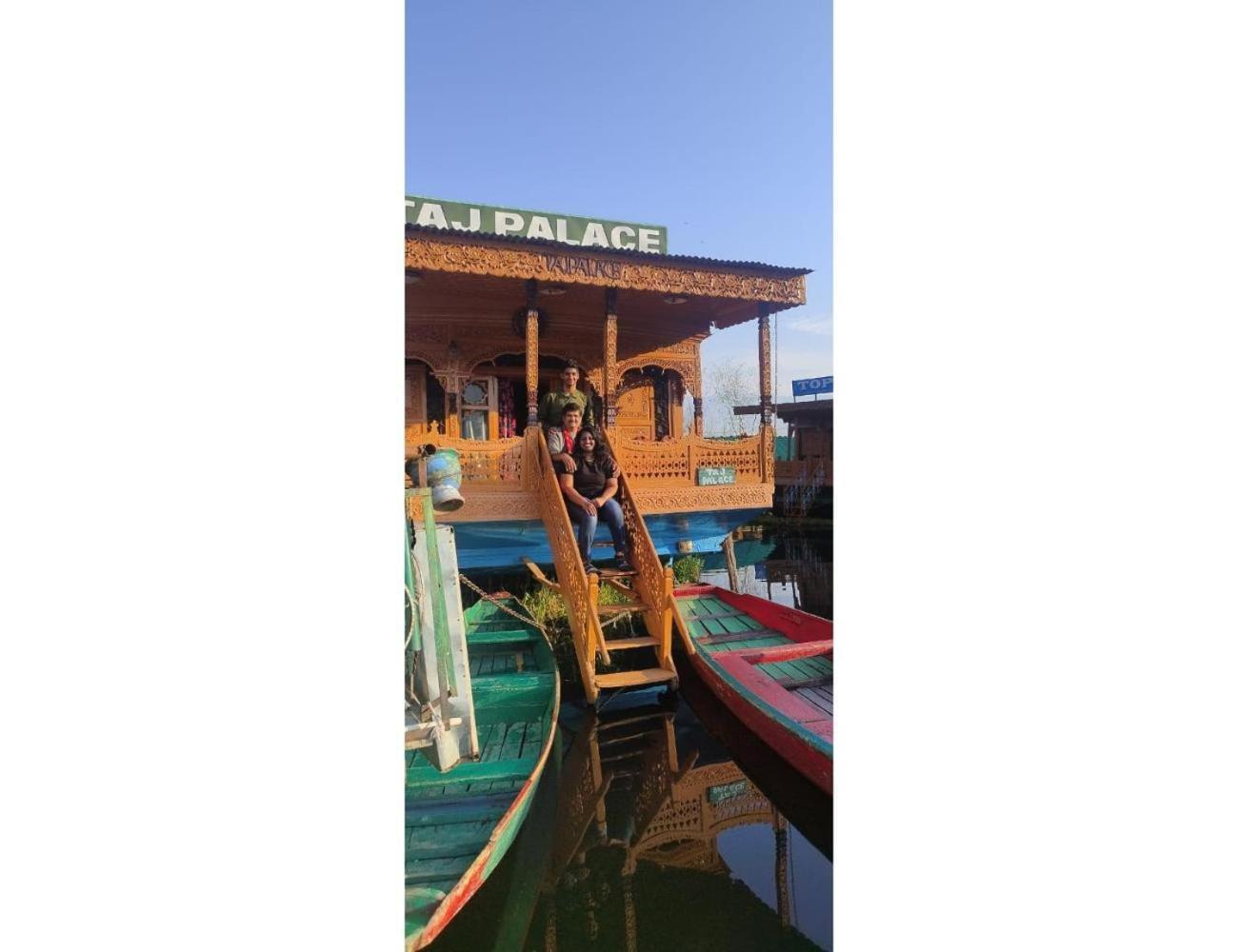 Taj Palace Houseboat, Homestay *
