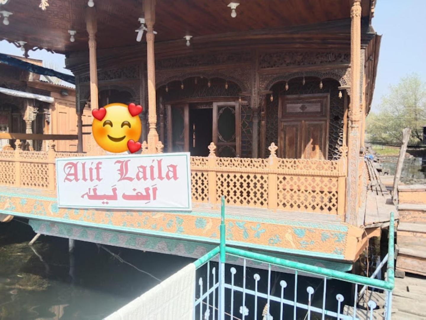 Aliflaila Laila Group Of Houseboats ,