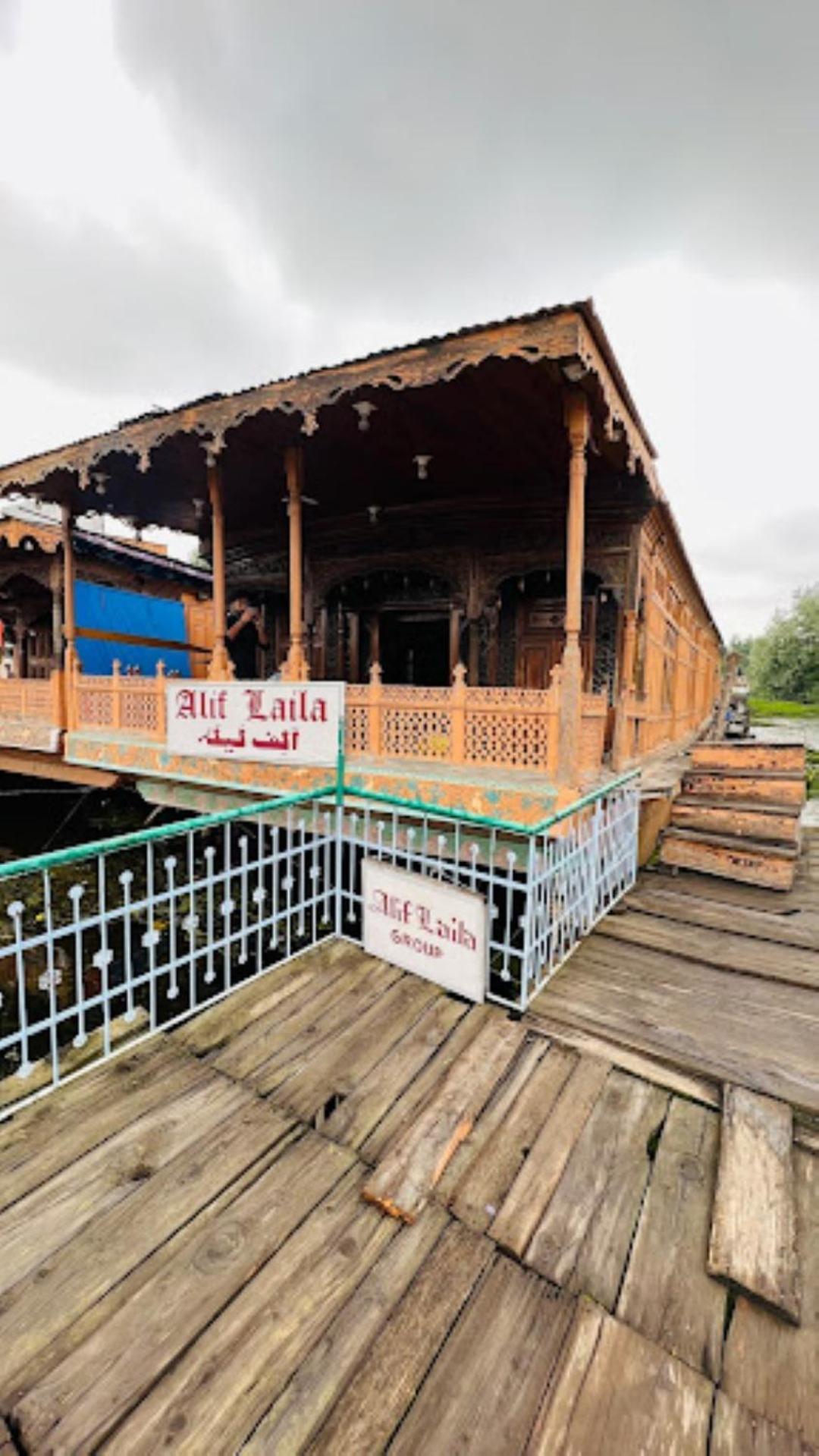 Hotel Aliflaila Laila Group Of Houseboats , 3*