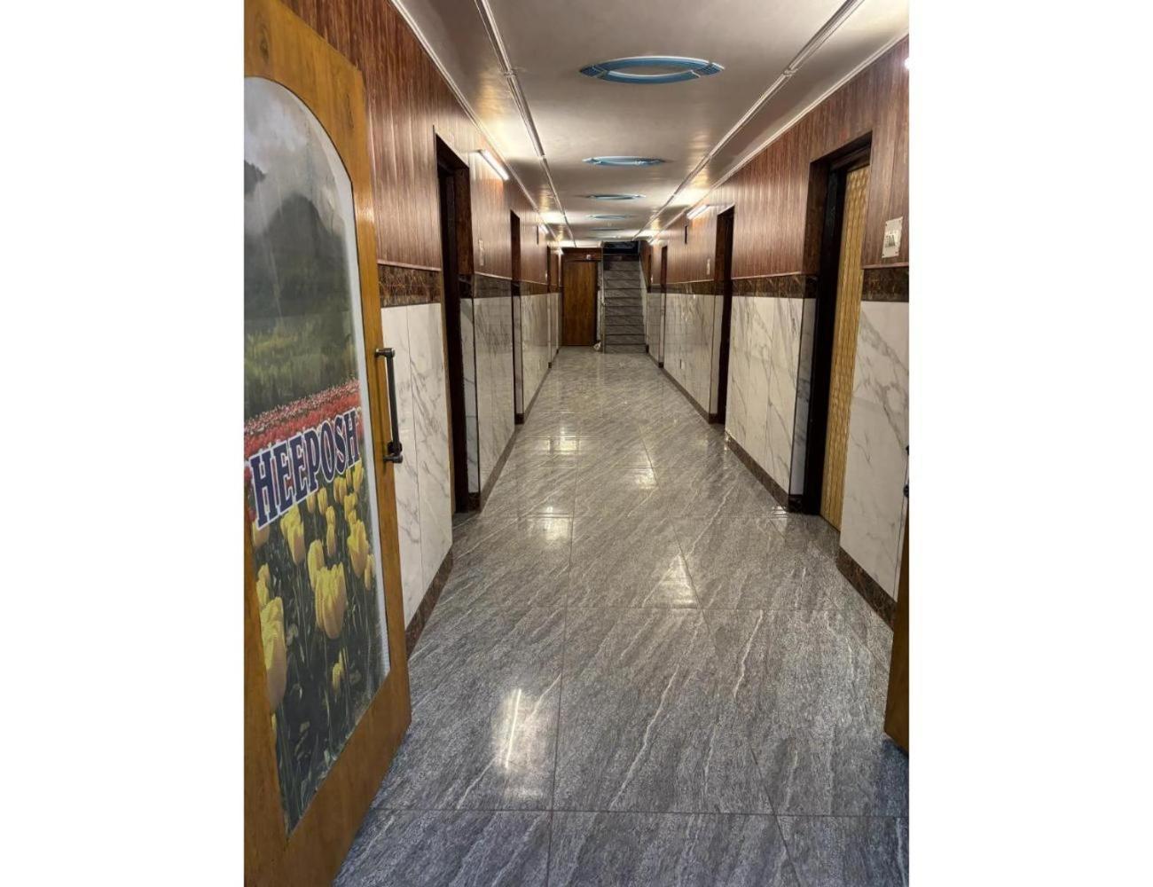 Heeposh, Homestay Srinagar (Jammu and Kashmir)