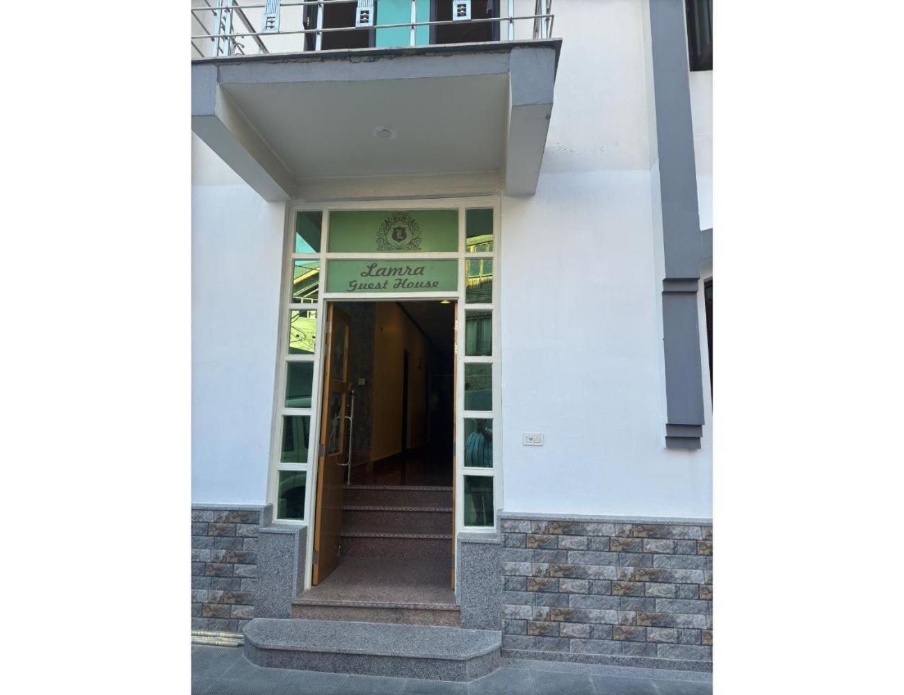 Homestay Lamra Guest House, *