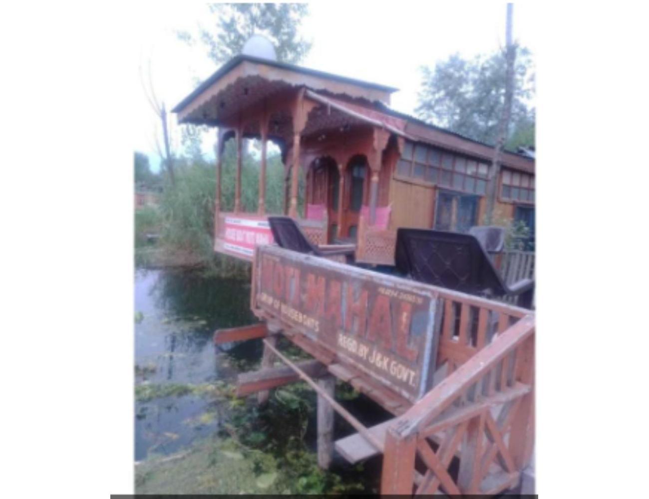 House Boat Moti Mahal, Near Dal Lake,srinagar