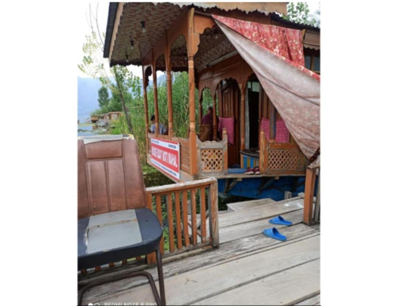 House Boat Moti Mahal, Near Dal Lake,srinagar Hotel 3*