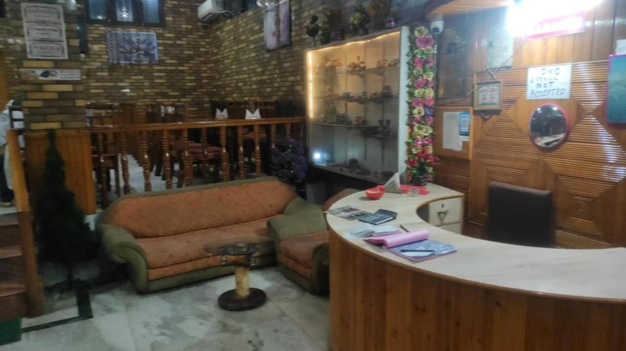 Dilshan Hotel