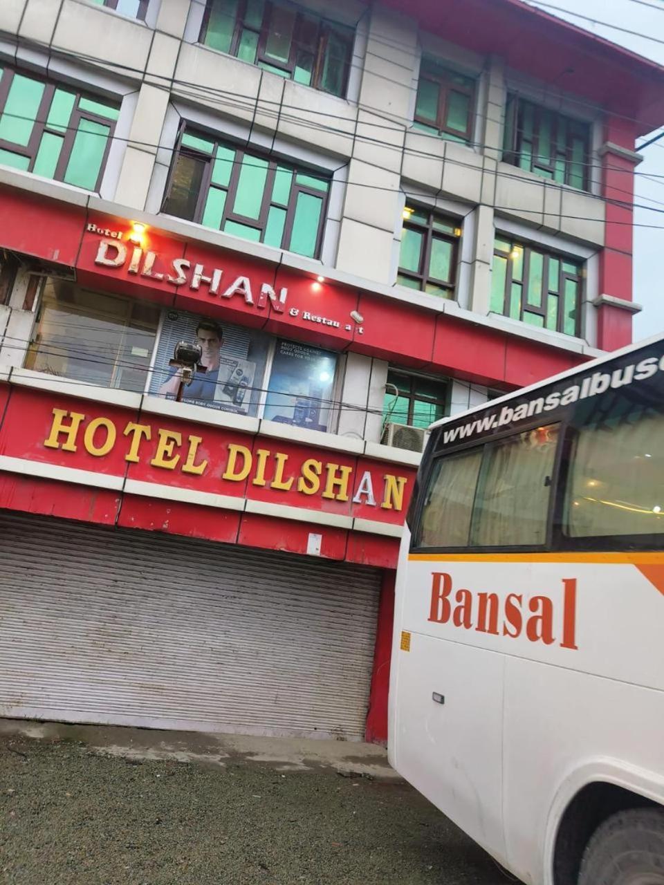 Dilshan Srinagar (Jammu and Kashmir)