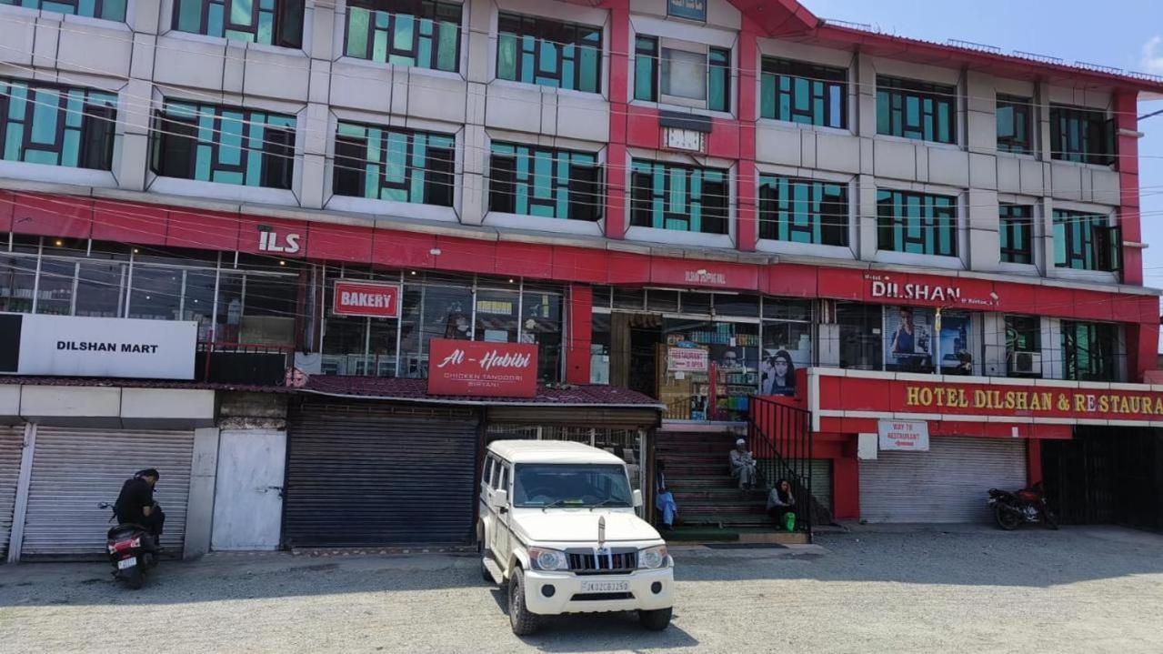 Hotel Dilshan Srinagar (Jammu and Kashmir)