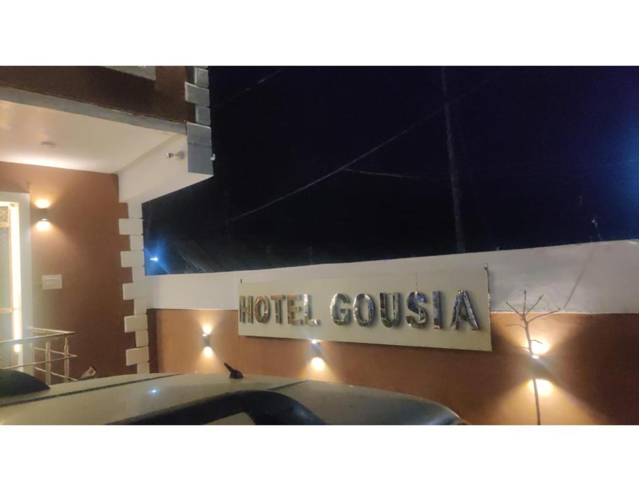 Gousia, Srinagar,