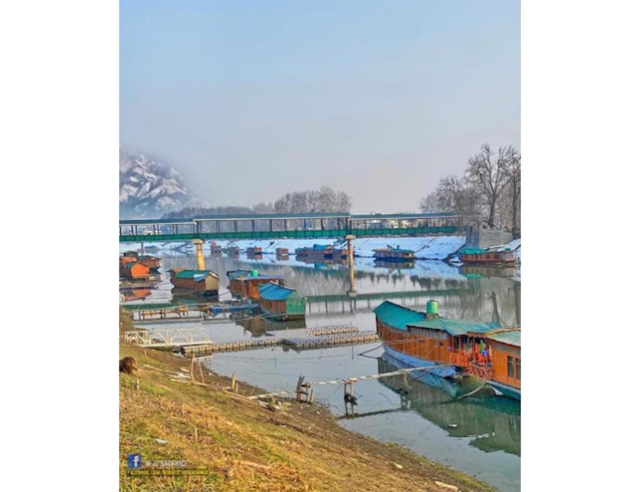 Gousia, Srinagar,