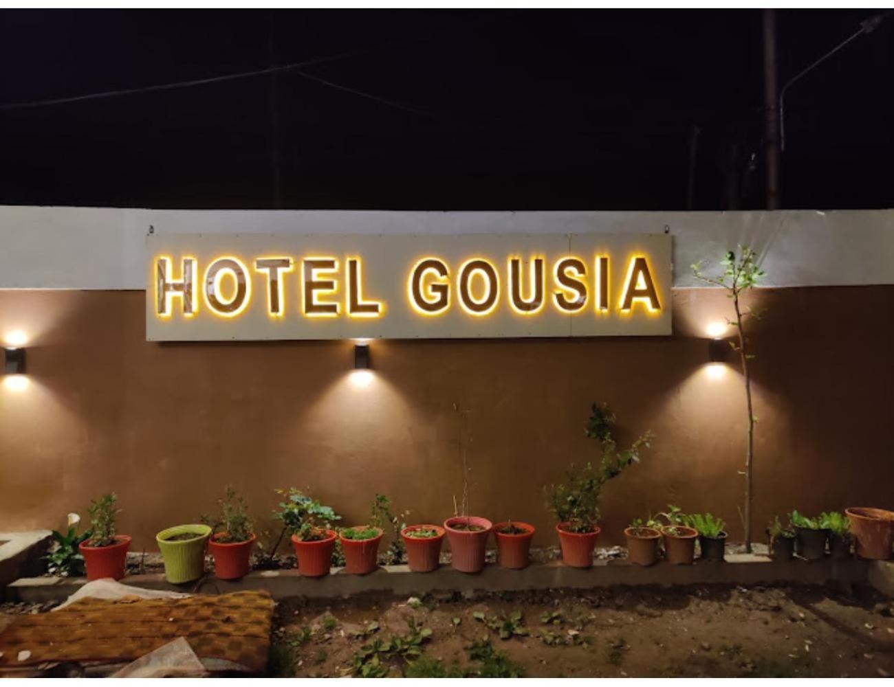 Gousia, Srinagar, *