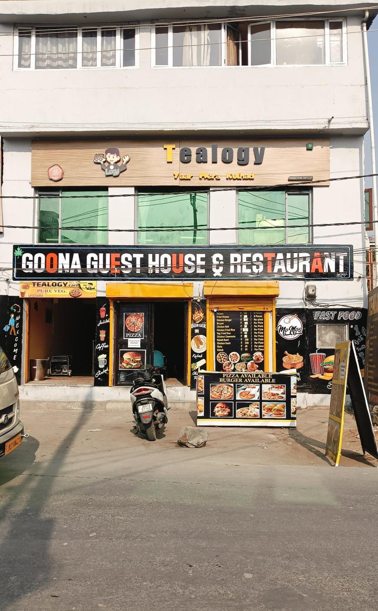 Goona Hotel Srinagar (Jammu and Kashmir)