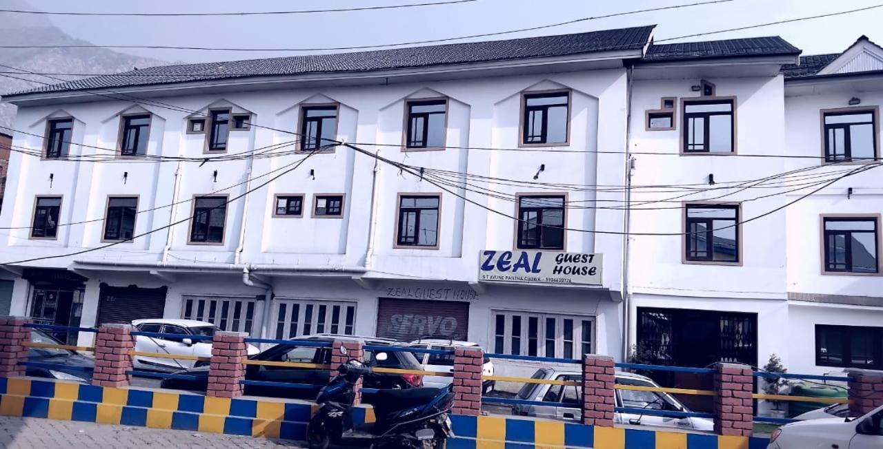 Zeal Comfort Inn Srinagar (Jammu and Kashmir)