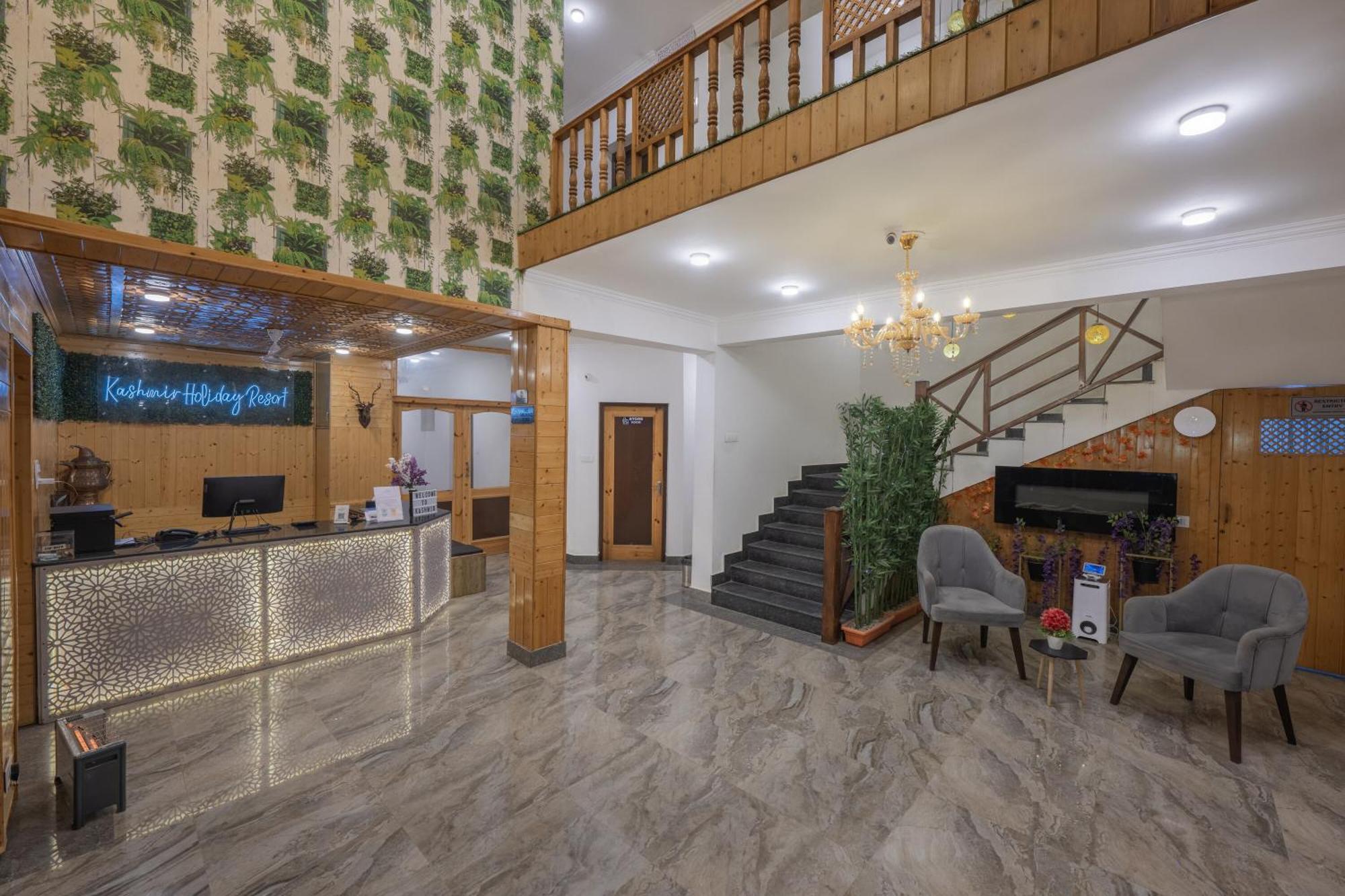 Echor Kashmir Holidays 4*