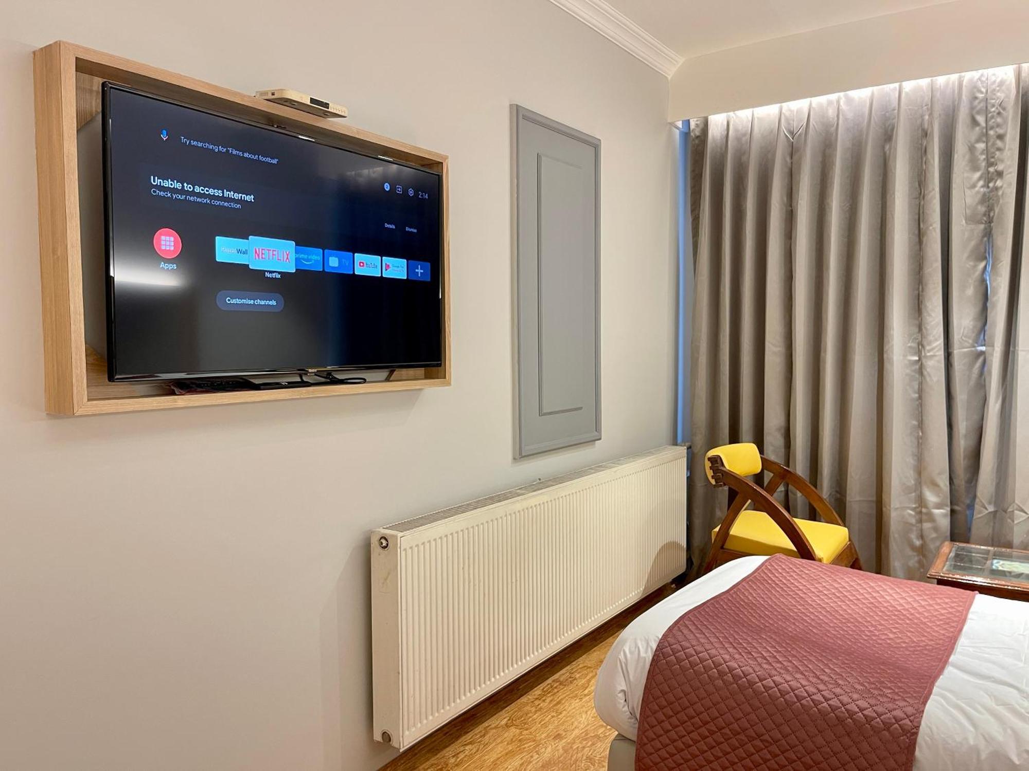 Hotel New Park Srinagar (Jammu and Kashmir)