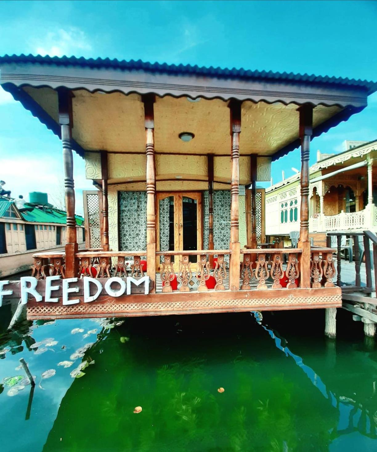 Houseboat 3* Srinagar (Jammu and Kashmir)