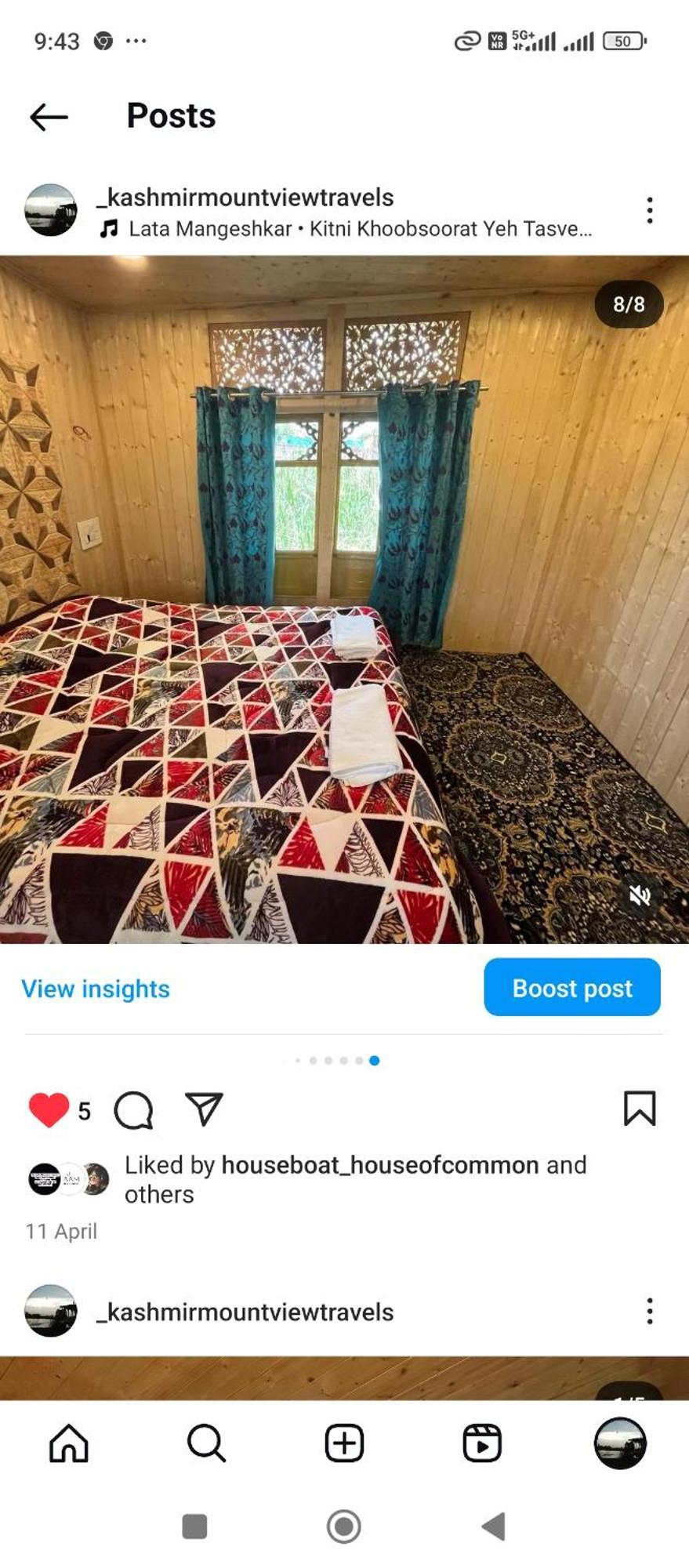House Boat House Of Common Guest house *