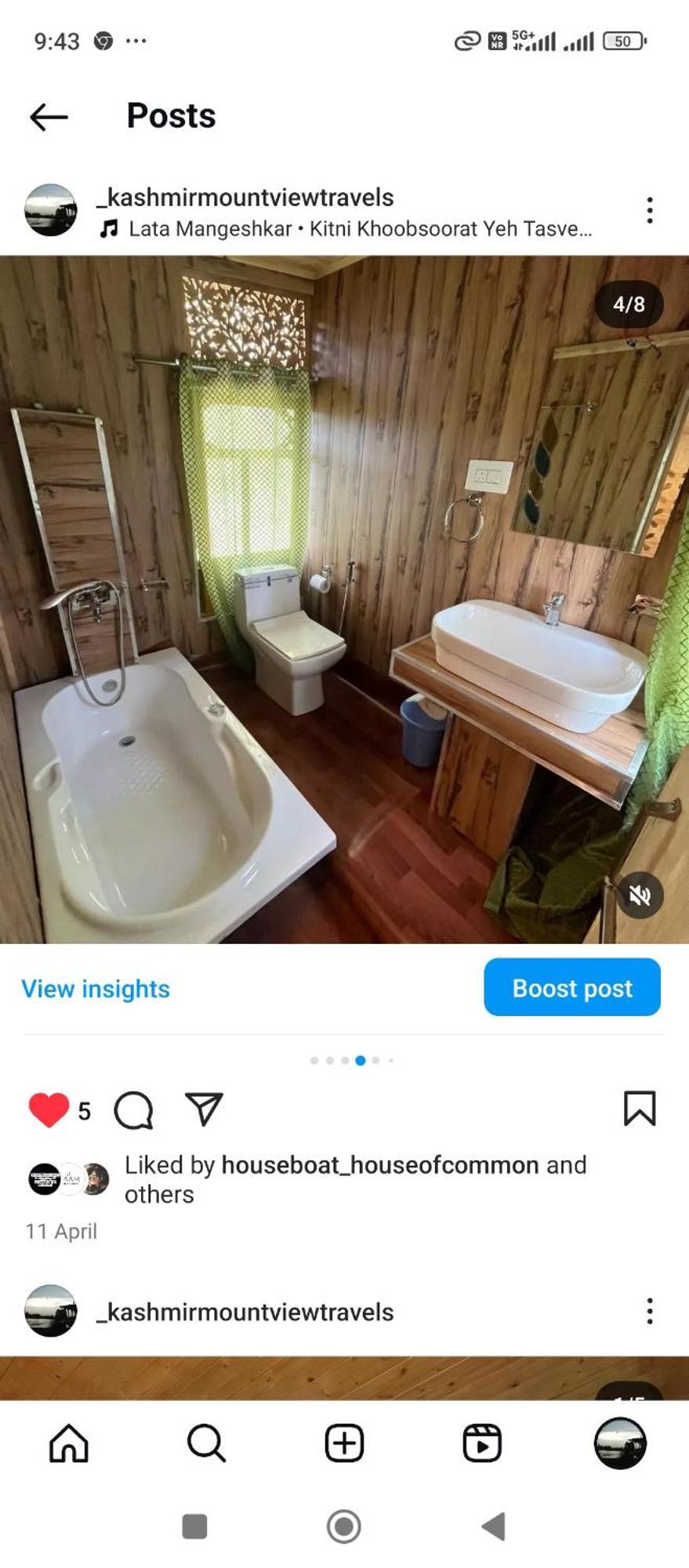 House Boat House Of Common * Srinagar (Jammu and Kashmir)
