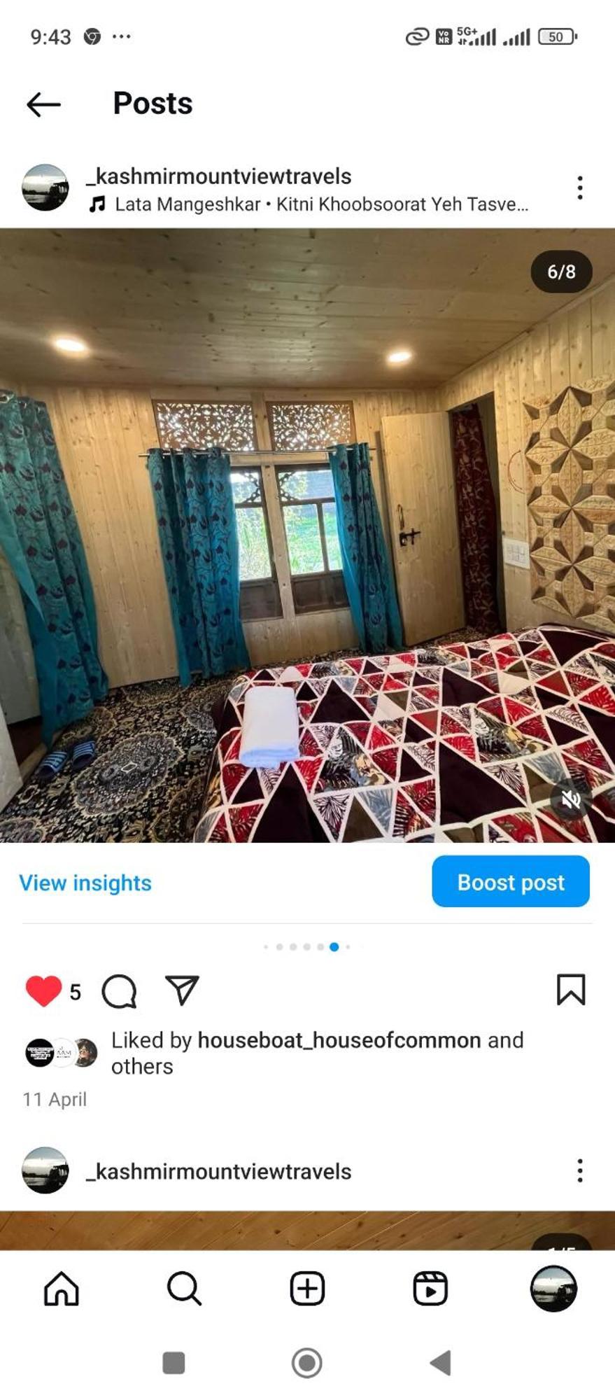 Guest house House Boat House Of Common Srinagar (Jammu and Kashmir)
