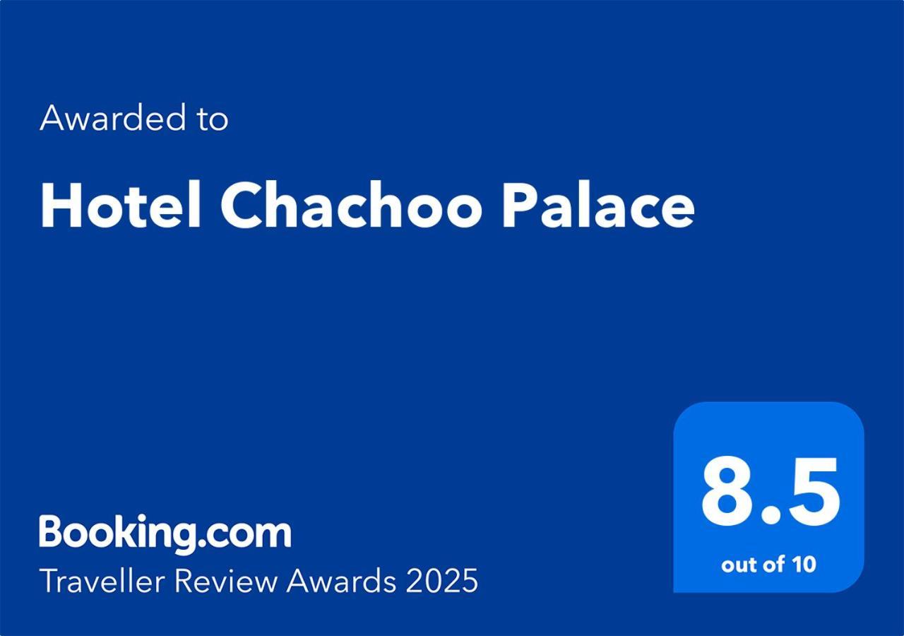 Hotel Chachoo Palace 2*