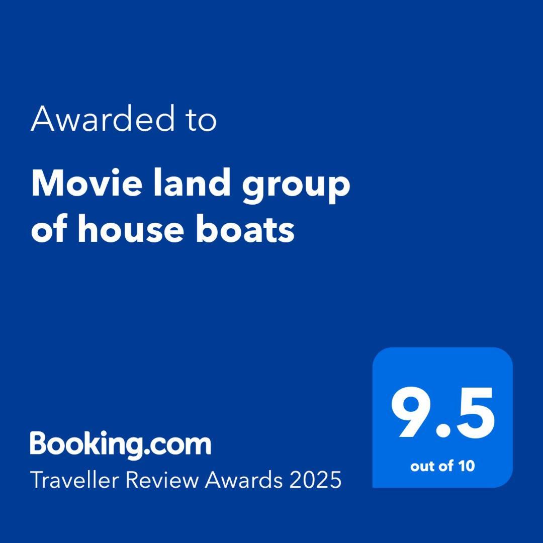 Movie Land Group Of House Boats Srinagar (Jammu and Kashmir)