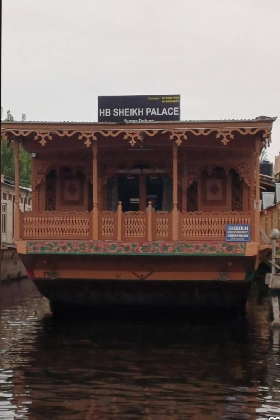 Hotel Houseboat Sheikh Palace