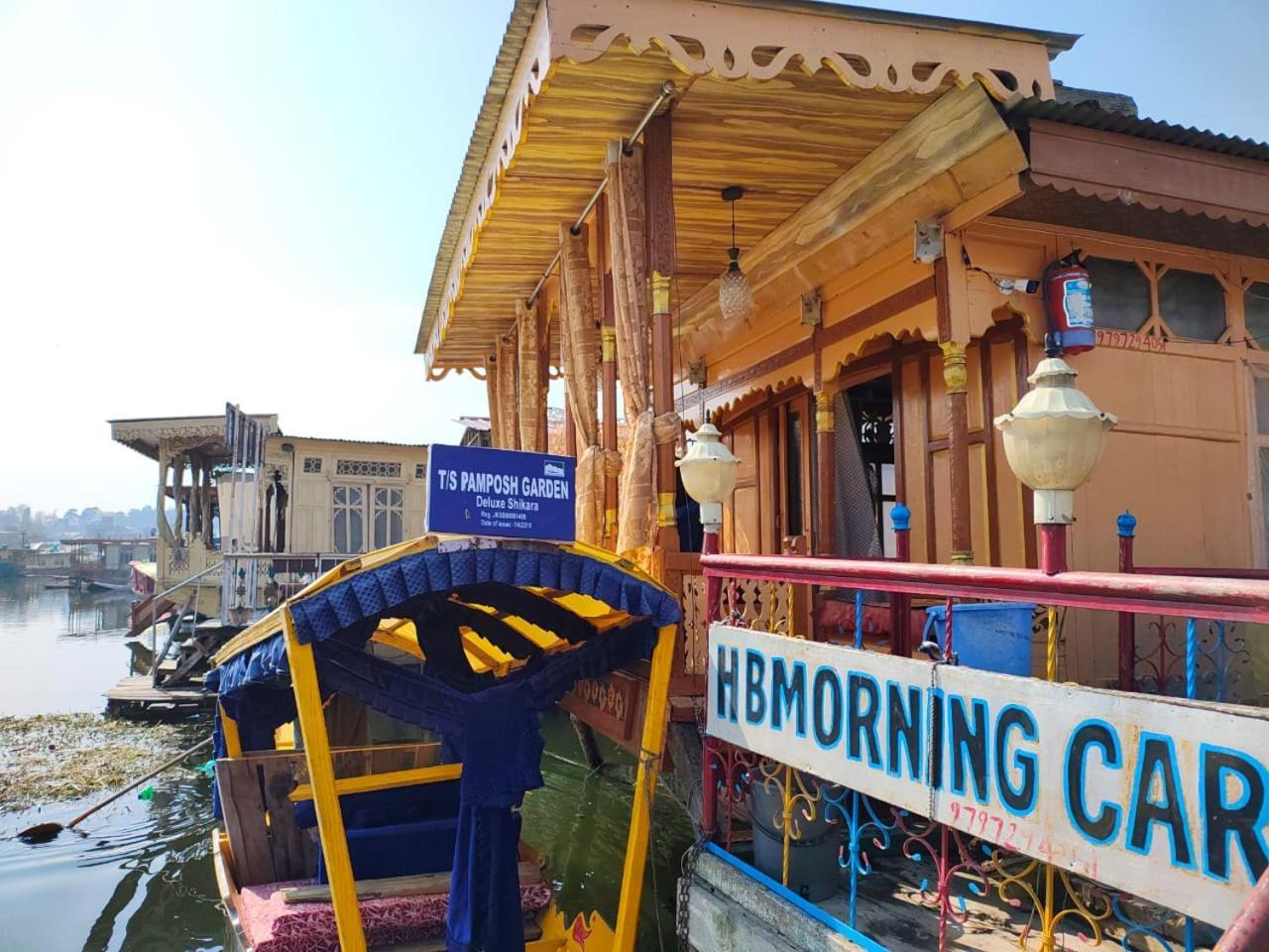 Houseboat New Jahangir And Morning Car Hotel