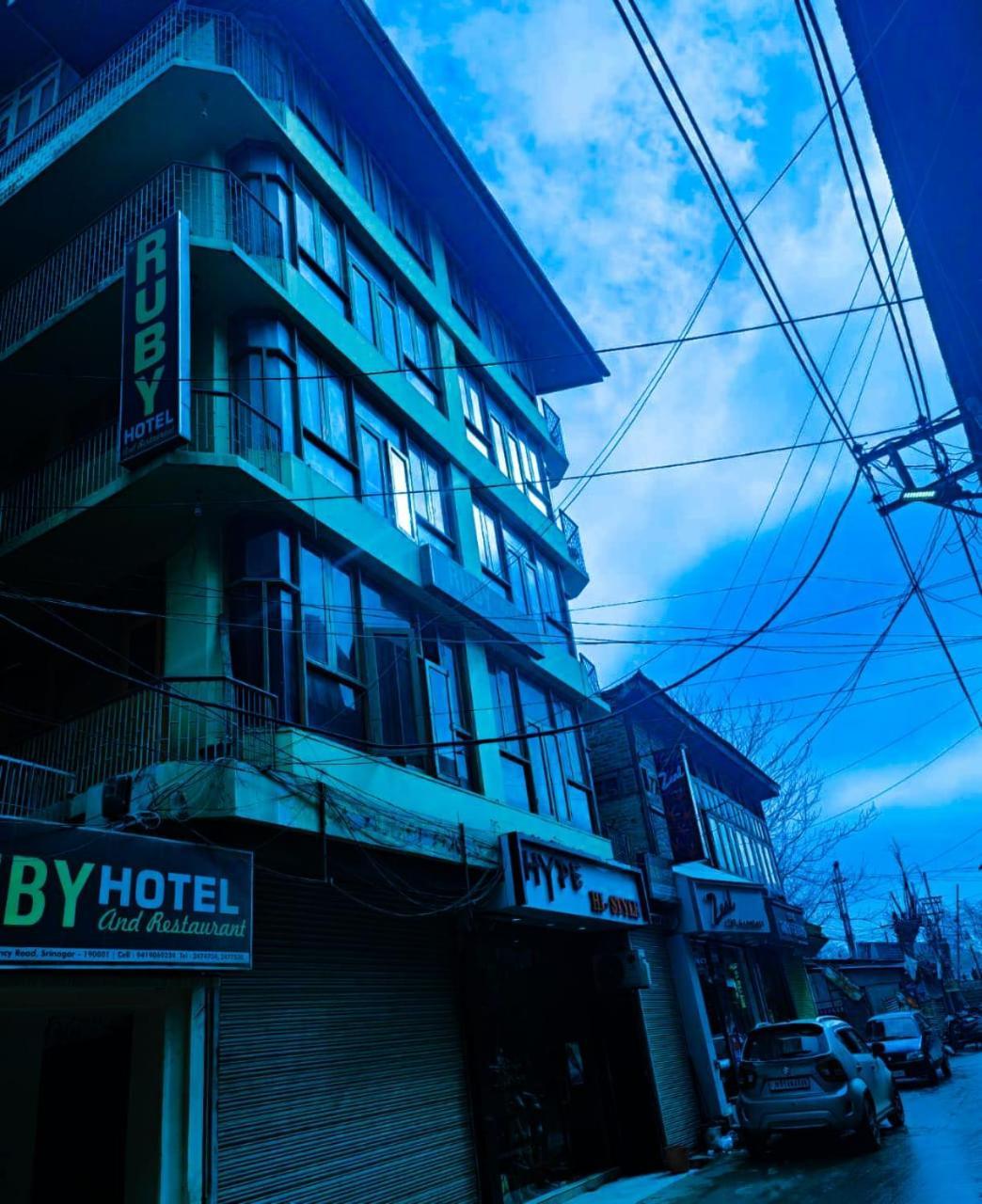 Ruby And Restaurant Srinagar (Jammu and Kashmir)