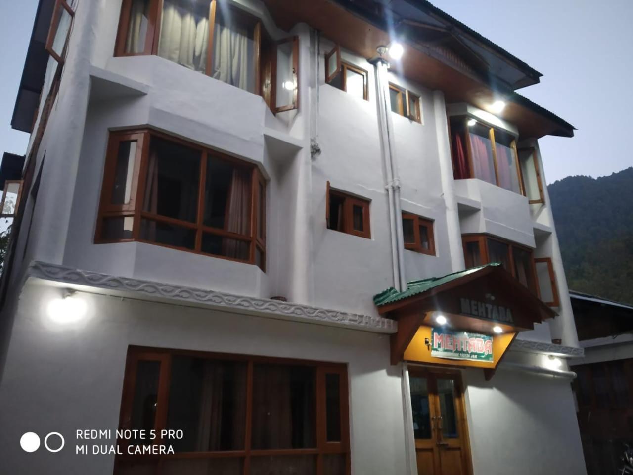 Hotel First Kashmir *