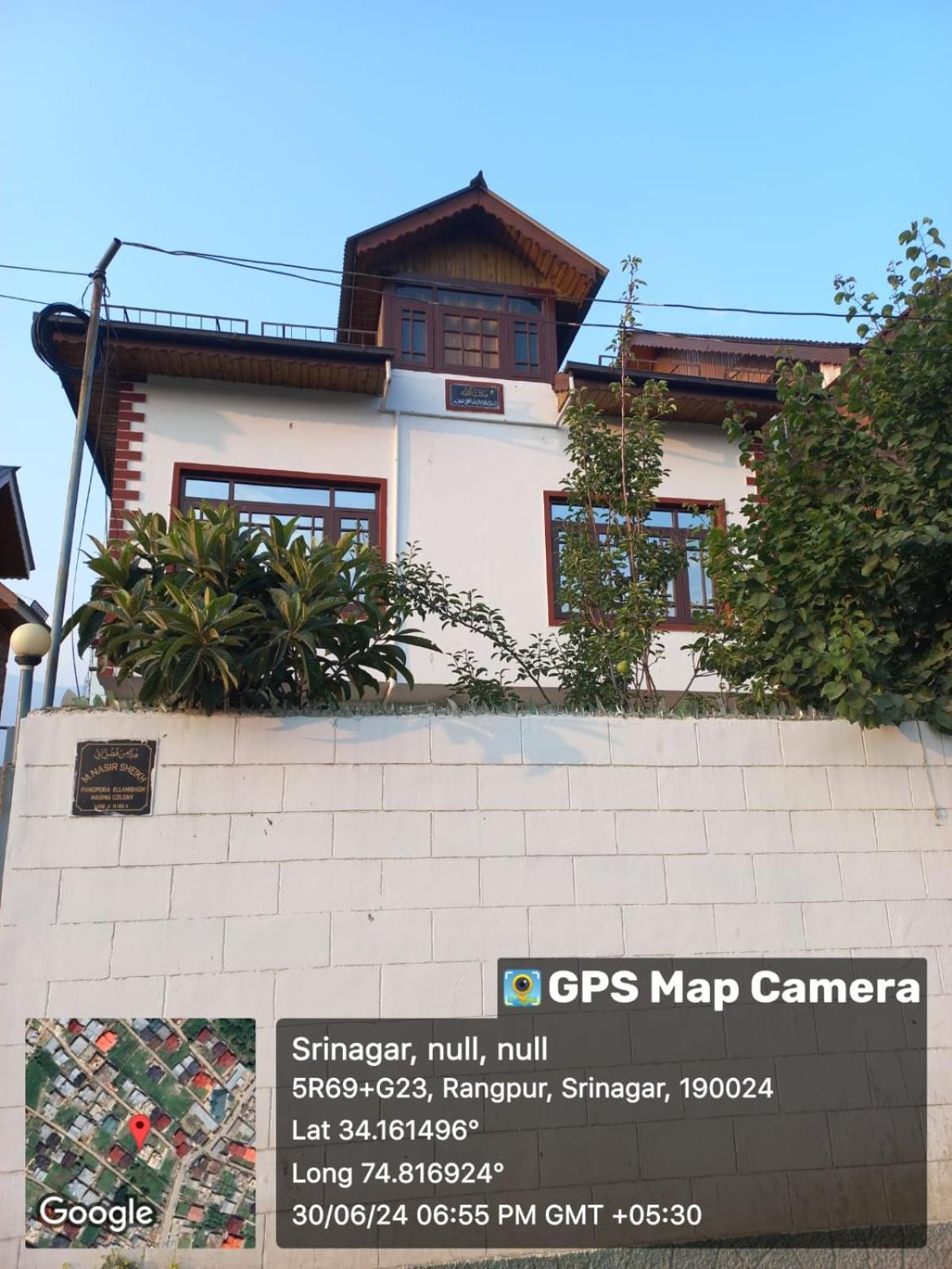 Homestay Amana