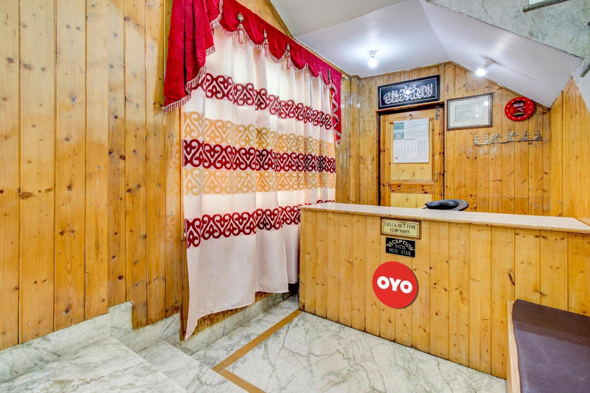 O Delhi Star Hotel *