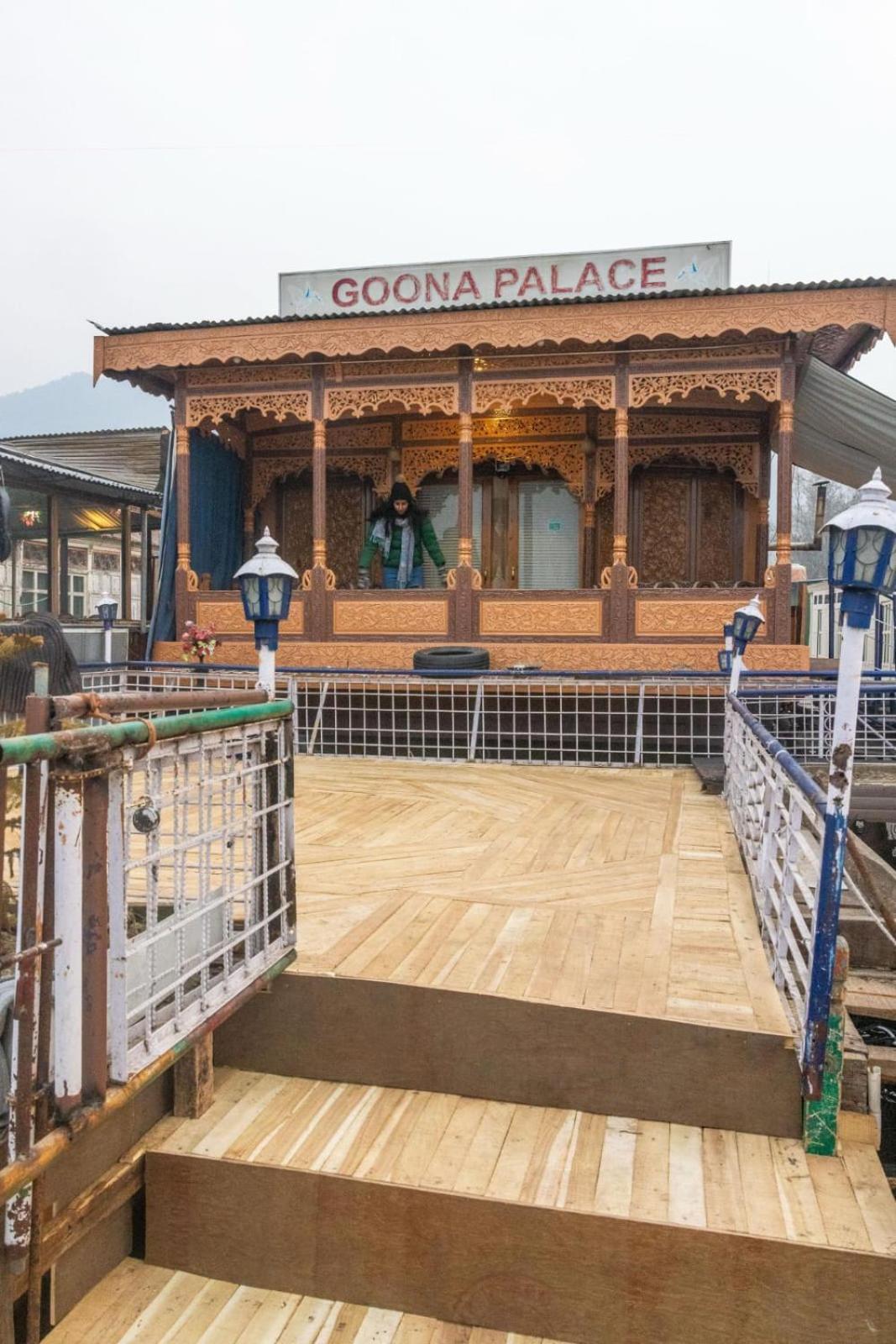 Botel Goona Palace Houseboats Srinagar (Jammu and Kashmir)