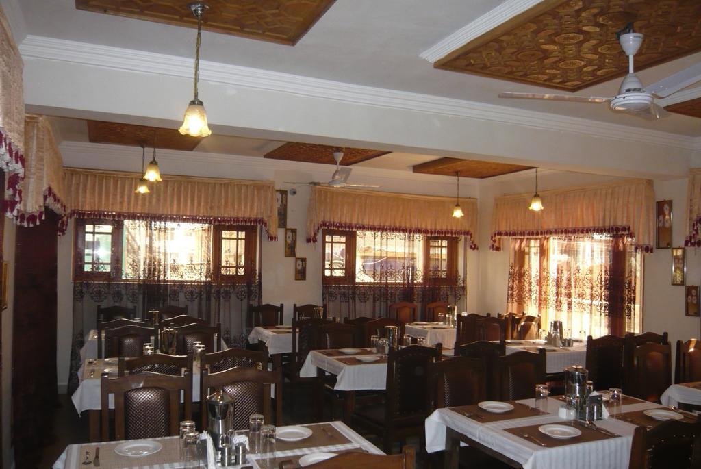Akbar Srinagar (Jammu and Kashmir)