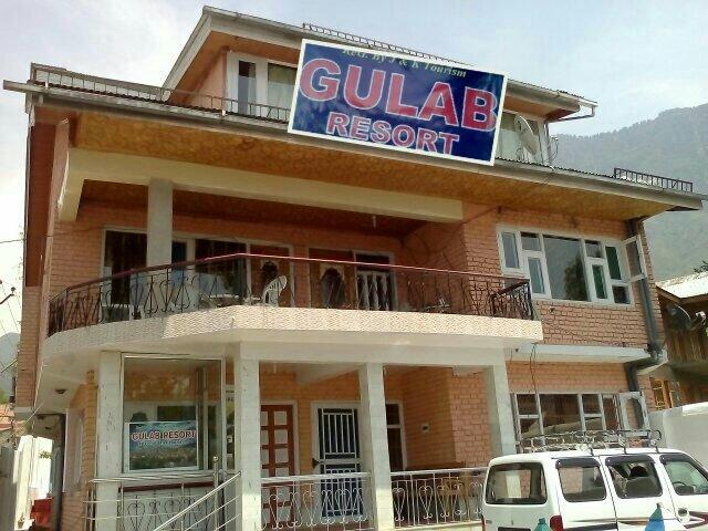 Gulab Guest house Srinagar (Jammu and Kashmir)