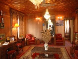 Privilege Houseboats Hotel 3*
