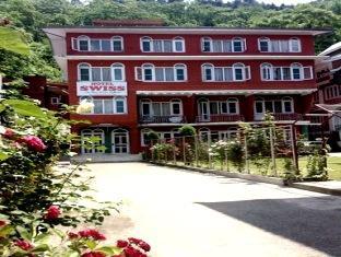 Hotel Swiss Kashmir Srinagar (Jammu and Kashmir)