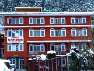 Swiss Kashmir Hotel Srinagar (Jammu and Kashmir)