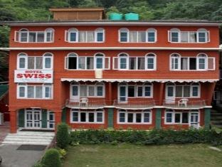 Swiss Kashmir Srinagar (Jammu and Kashmir)