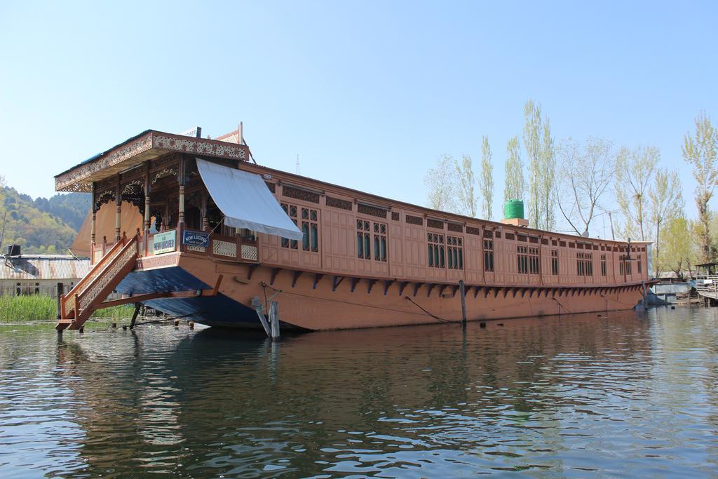 Botel House Boat New Lucifer *
