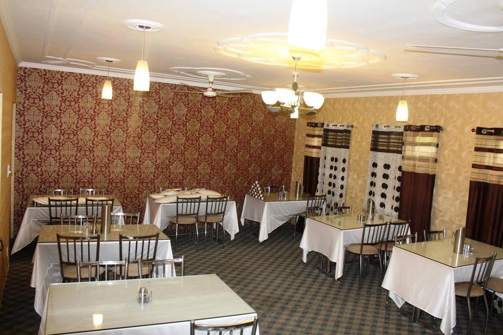 The Residency 3* Srinagar (Jammu and Kashmir)