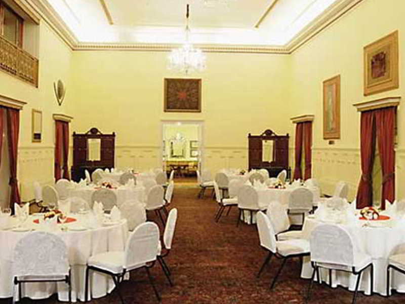 The Lalit Grand Palace Hotel