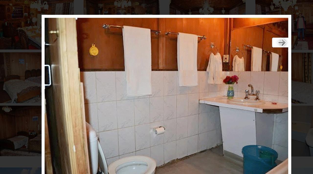 Morning Star Group Of Houseboats Hotel 3*