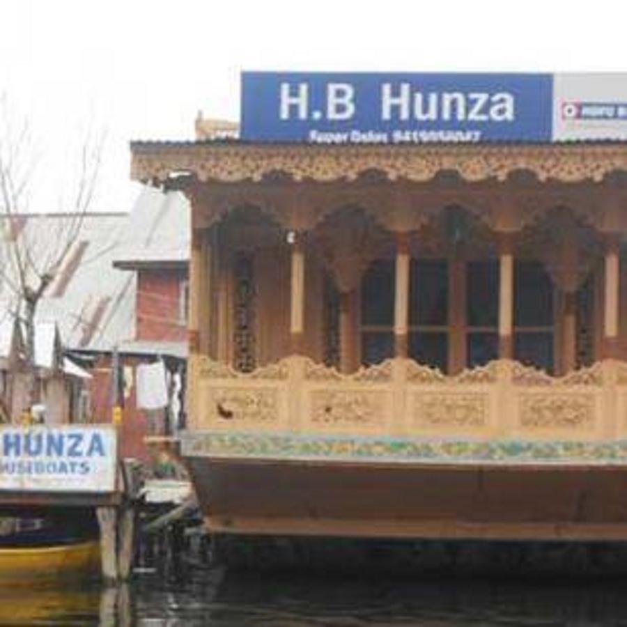Houseboat Hunza Group Of Houseboats Srinagar (Jammu and Kashmir)