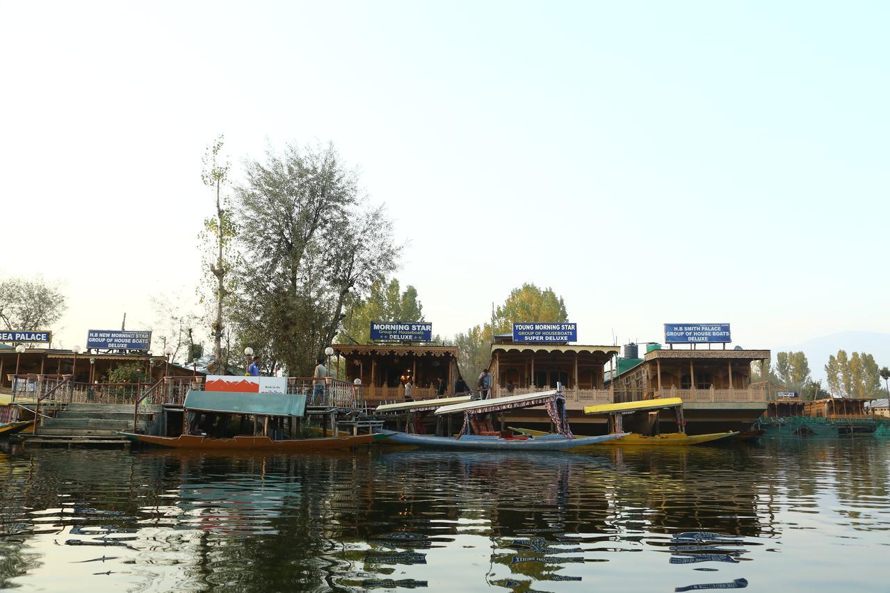 Hotel Morning Star Group Of Houseboats 3*