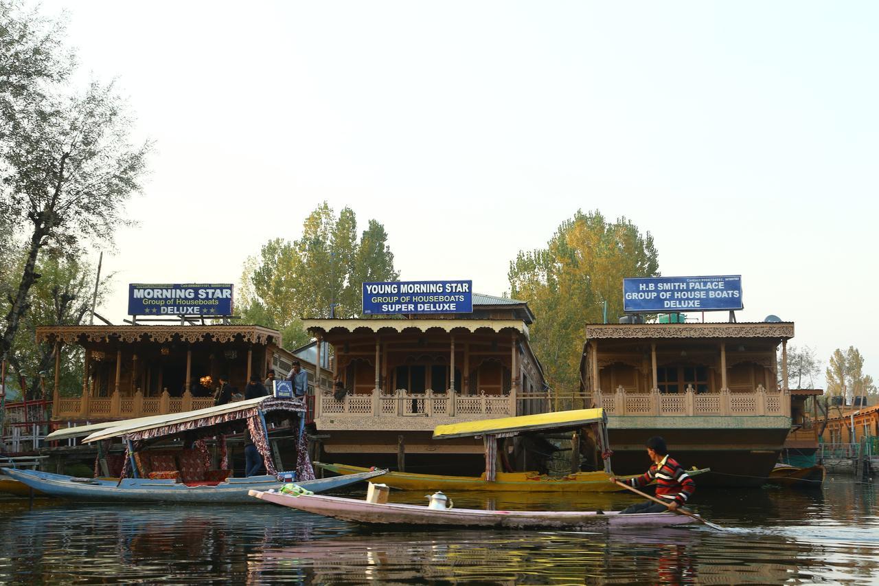 Morning Star Group Of Houseboats Srinagar (Jammu and Kashmir)