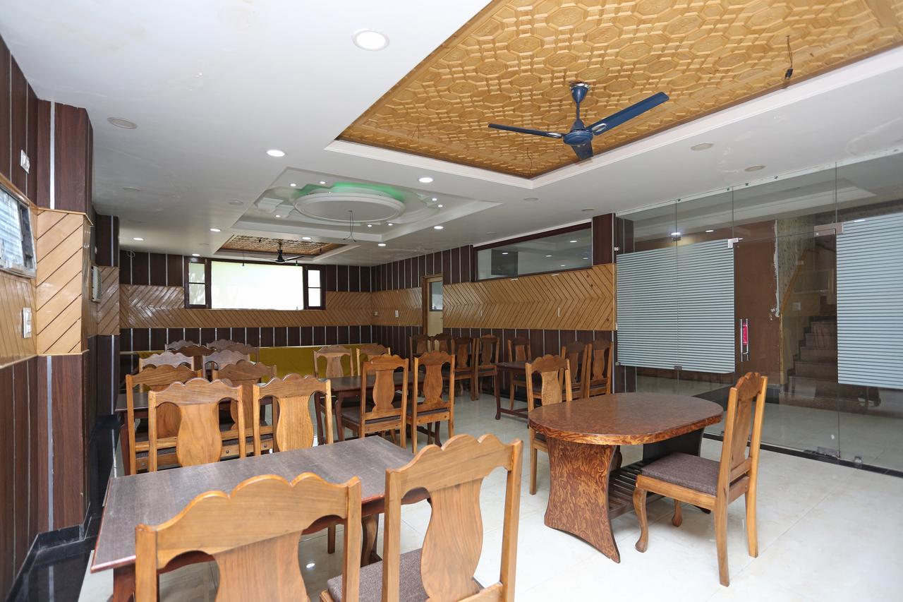 Oyo 4693 German Residency Hotel Srinagar (Jammu and Kashmir)
