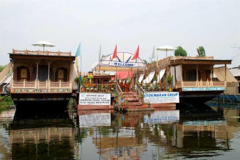Kohimaran Group Of Houseboats Hotel Srinagar (Jammu and Kashmir)