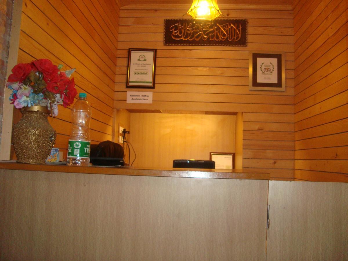 Jh Bazaz Hotel