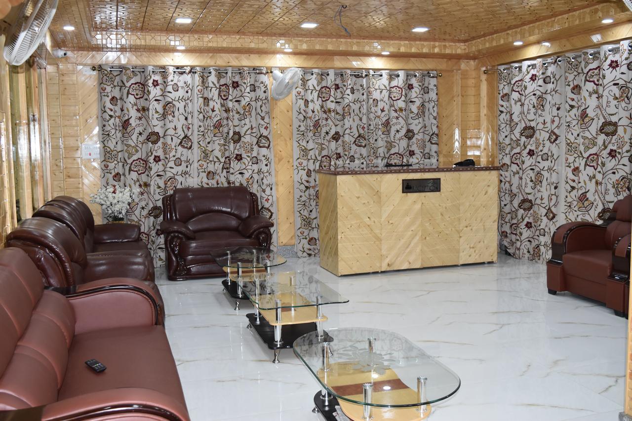 Holiday Hotel Srinagar (Jammu and Kashmir)